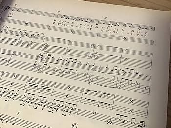 Amazon.co.jp: S/楽譜/デッドエンド/ZERO/タブ譜/バンドスコア/DEAD