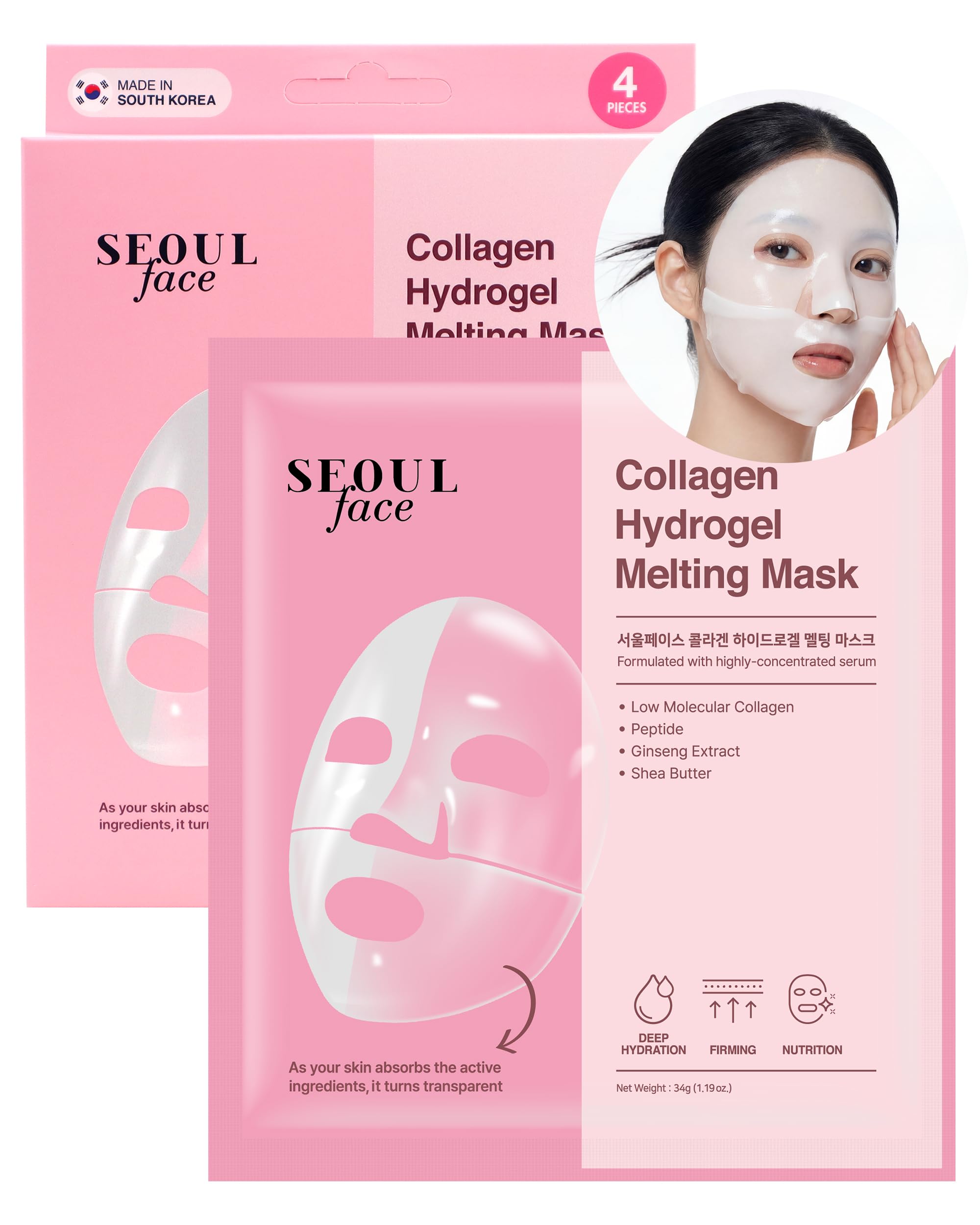 Amazon.com : DERMAL Seoul Face Collagen Hydrogel Melting Mask (4