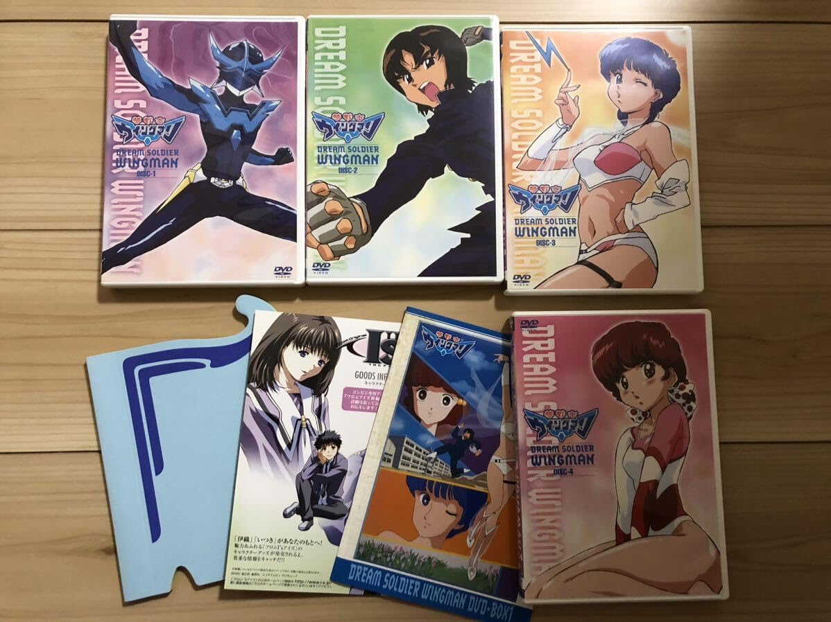 Amazon.co.jp: 夢戦士ウイングマン DVD-BOX1+2 全巻セット 全巻購入