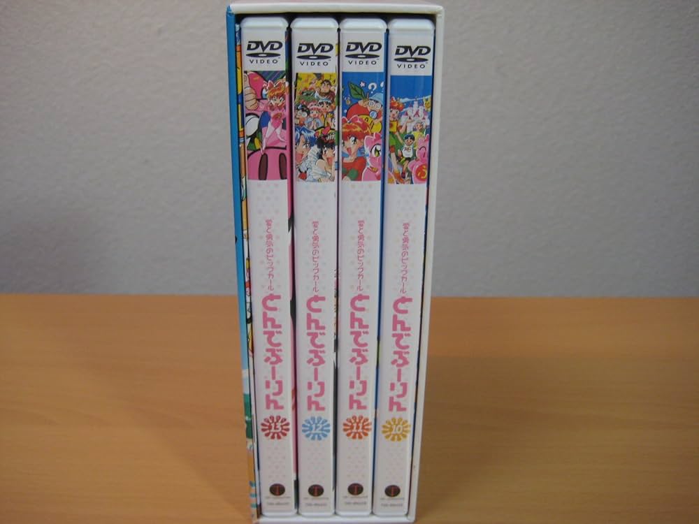 Amazon.co.jp: とんでぶーりん DVD-BOX PART.3 : 白鳥由里, 渕崎ゆり子