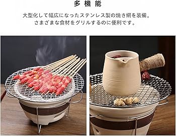 バーベキュー・調理用品 GAHGA SHURA バーベキュー・調理用品 GAHGA