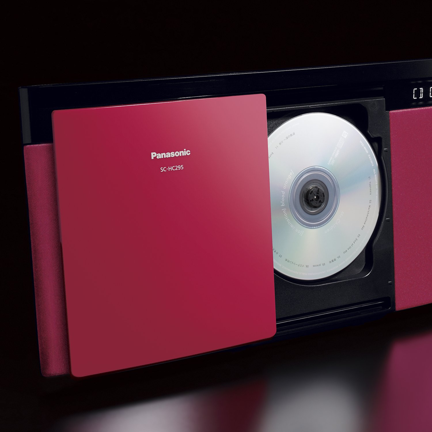 Amazon.co.jp: パナソニック ミニコンポ Bluetooth対応 レッド SC