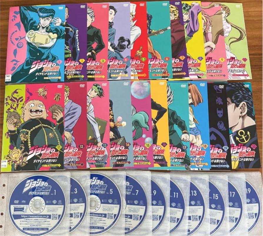 Amazon.co.jp: ジョジョの奇妙な冒険 ダイヤモンドは砕けない DVD 全20