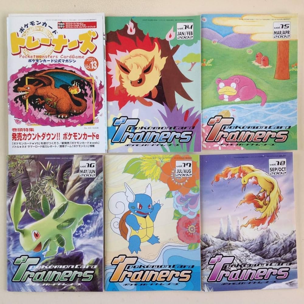 Amazon.co.jp: ポケモンカードトレーナーズ Vol.1～21 の21冊付録付き