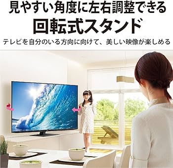 Amazon.co.jp: シャープ 60V型 液晶 テレビ AQUOS 8T-C60DW1 8K 4K