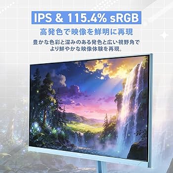 Amazon.co.jp: Pixio PX246 Wave Pastel Blue ゲーミングモニター 23.8