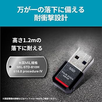 Amazon | 【Amazon.co.jp限定】バッファロー SSD 外付け 1TB 極小