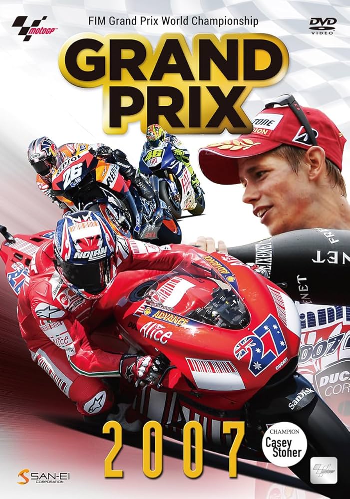 Amazon.co.jp: GRAND PRIX 2007 総集編 () : 三栄: Japanese Books