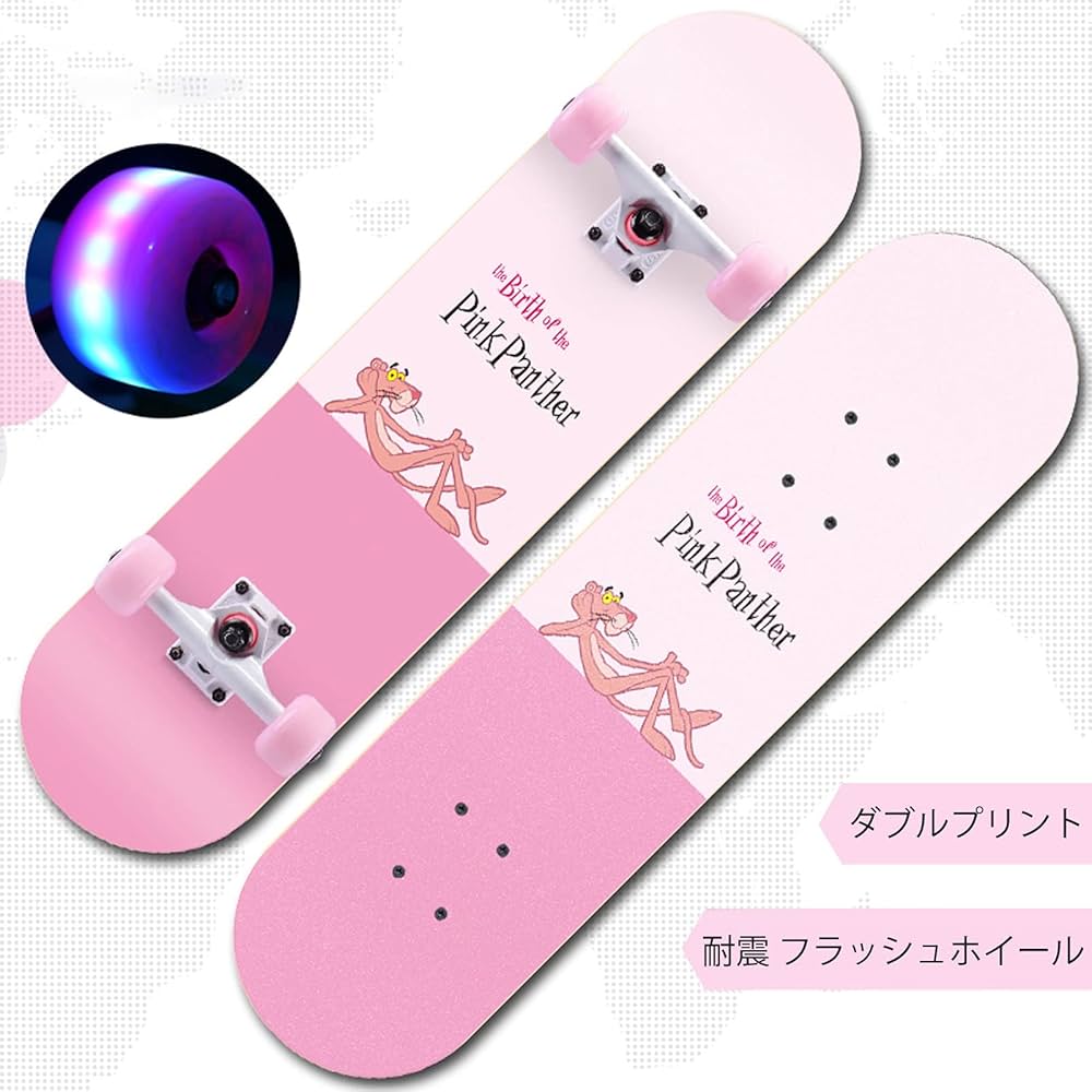 Amazon | スケートボード おしゃれ 80cm コンプリート スケボー