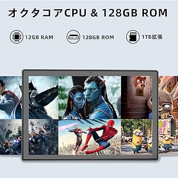 Amazon.co.jp: 2025 NEW Android 14 タブレット 10インチ wi-fiモデル