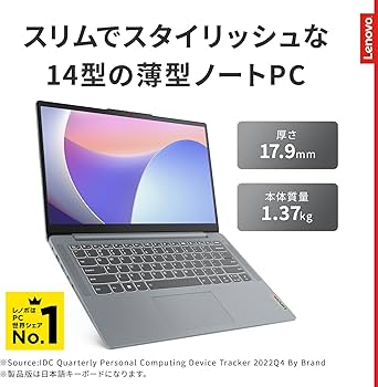 Amazon.co.jp: Lenovo ノートパソコン パソコン IdeaPad Slim 3 14.0