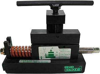 Amazon | 三光精衡所(SANKO) ヘッド抜き工具H-2Pro | 三光精衡所(SANKO