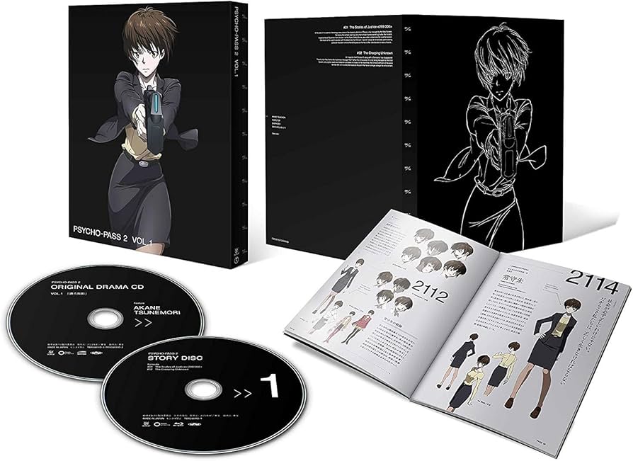 Amazon.co.jp: PSYCHO-PASS サイコパス 2 VOL.1 [DVD] : 塩谷直義: DVD