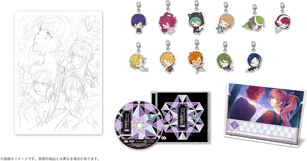 Amazon.co.jp: 遙かなる時空の中で6 DX トレジャーBOX : ゲーム