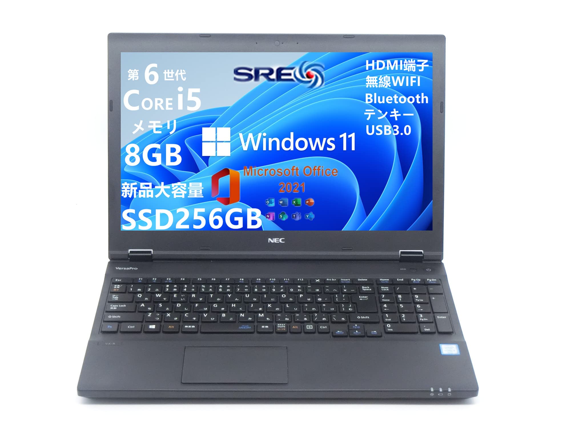 Amazon.co.jp: 最新Win11Pro 15.6型 NEC Versapro VXシリーズ第6世代