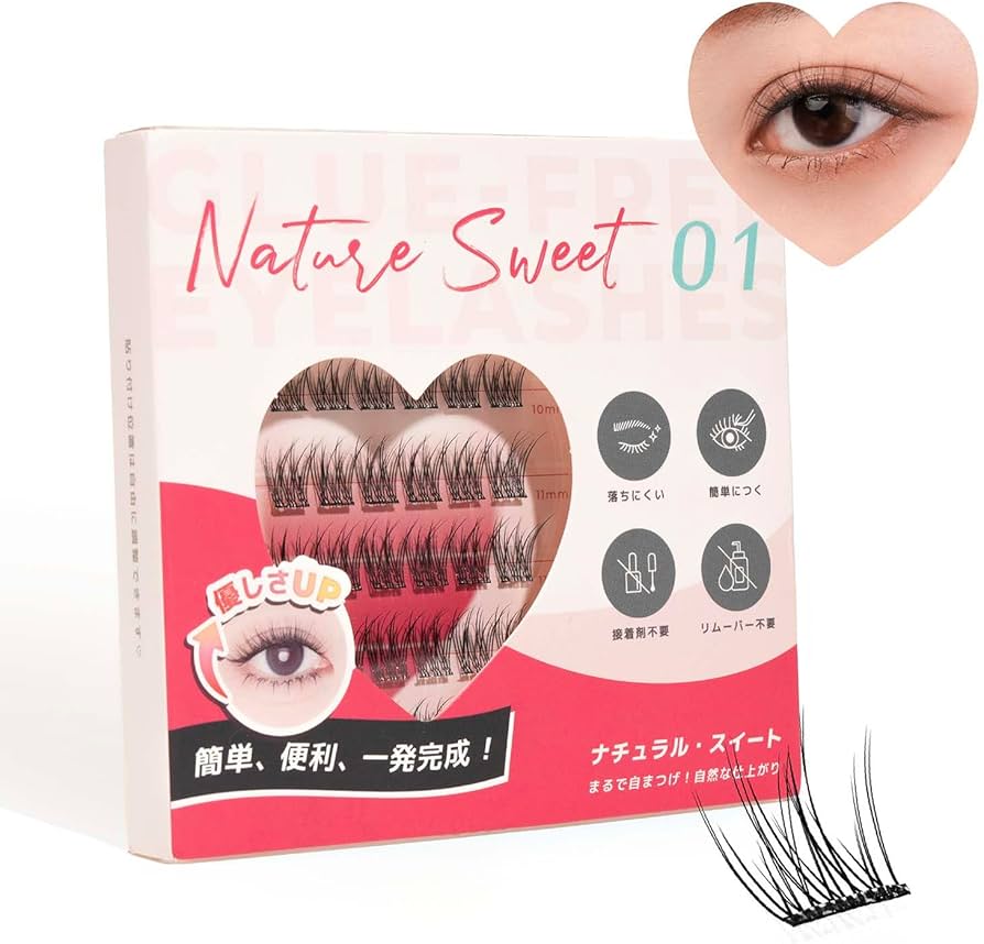 Amazon | 【のり不要 バレにくい】つけまつげ (#01 ナチュラル
