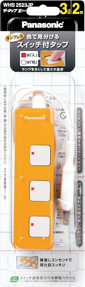 Amazon.co.jp: パナソニック(Panasonic) ザ・タップZ 3コ口 スナップ