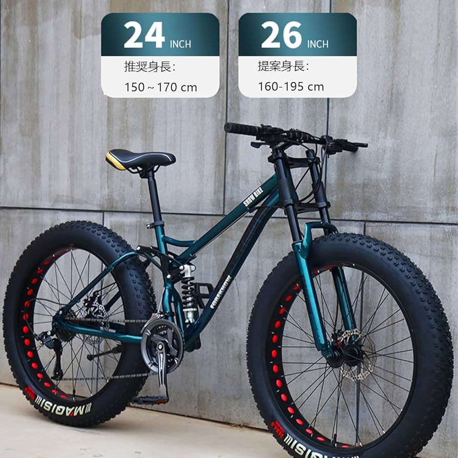Amazon.co.jp: 自転車MTBトップ マウンテンバイク ファットバイク