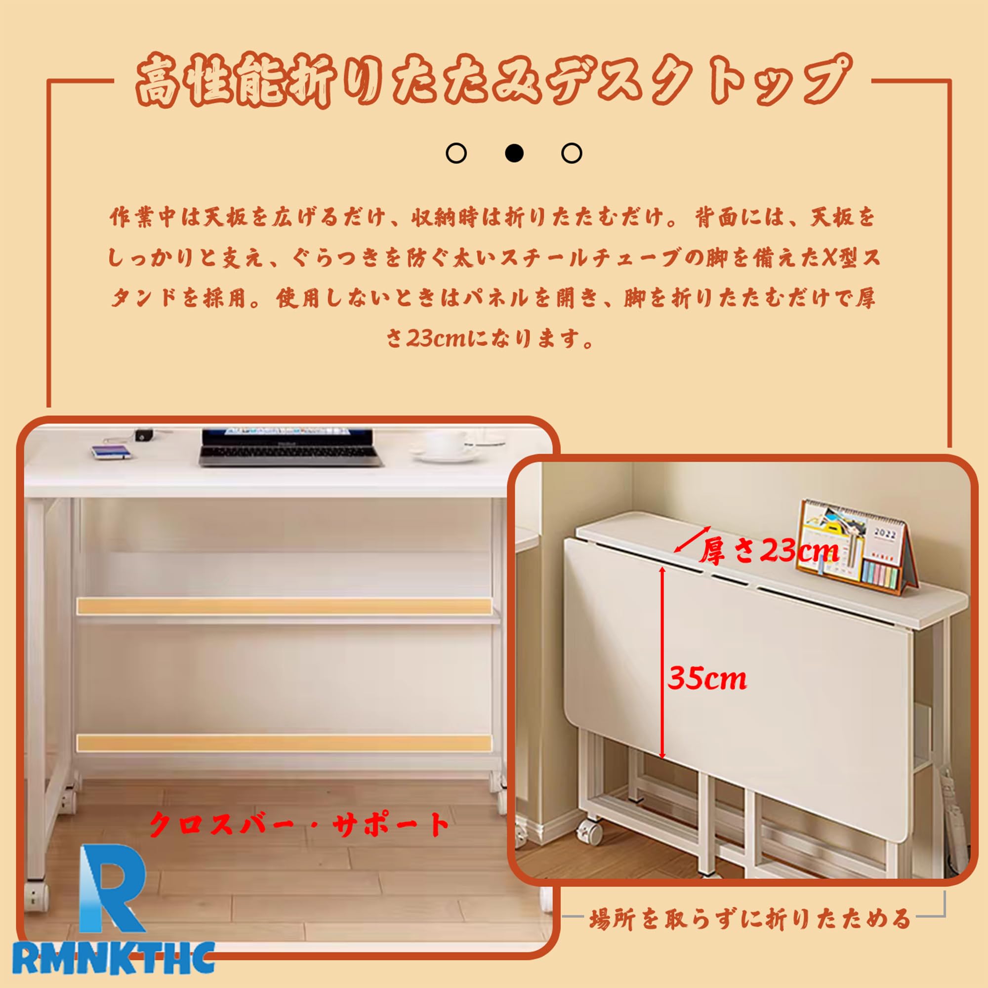 Amazon.co.jp: テレワークデスク、折りたたみデスク、本棚付き 幅80