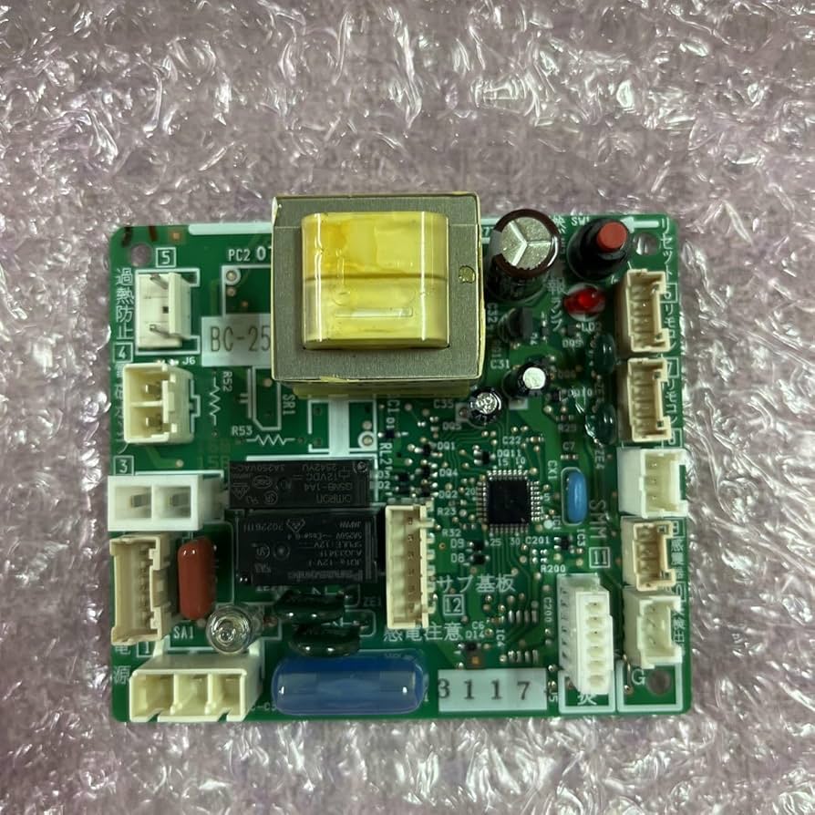 Amazon.co.jp: 長府 薪兼用風呂釜用バーナー修理部品 SB-76