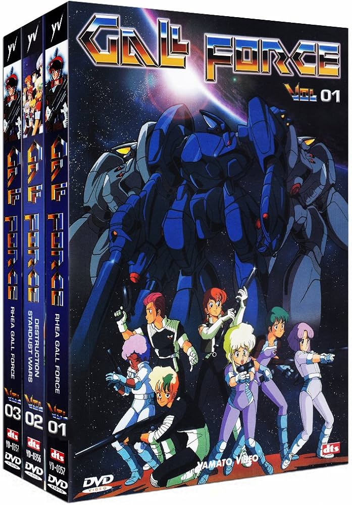 Amazon.co.jp: ガルフォース 4作品 DVDセット (281分) アニメ [DVD