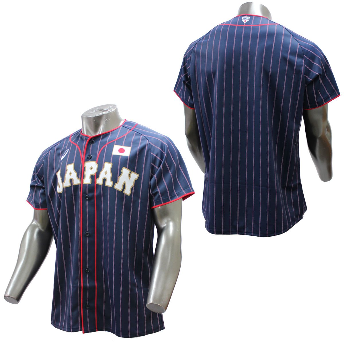 Amazon | asics(アシックス) 野球 ウェア 半袖 ユニフォーム レプリカ