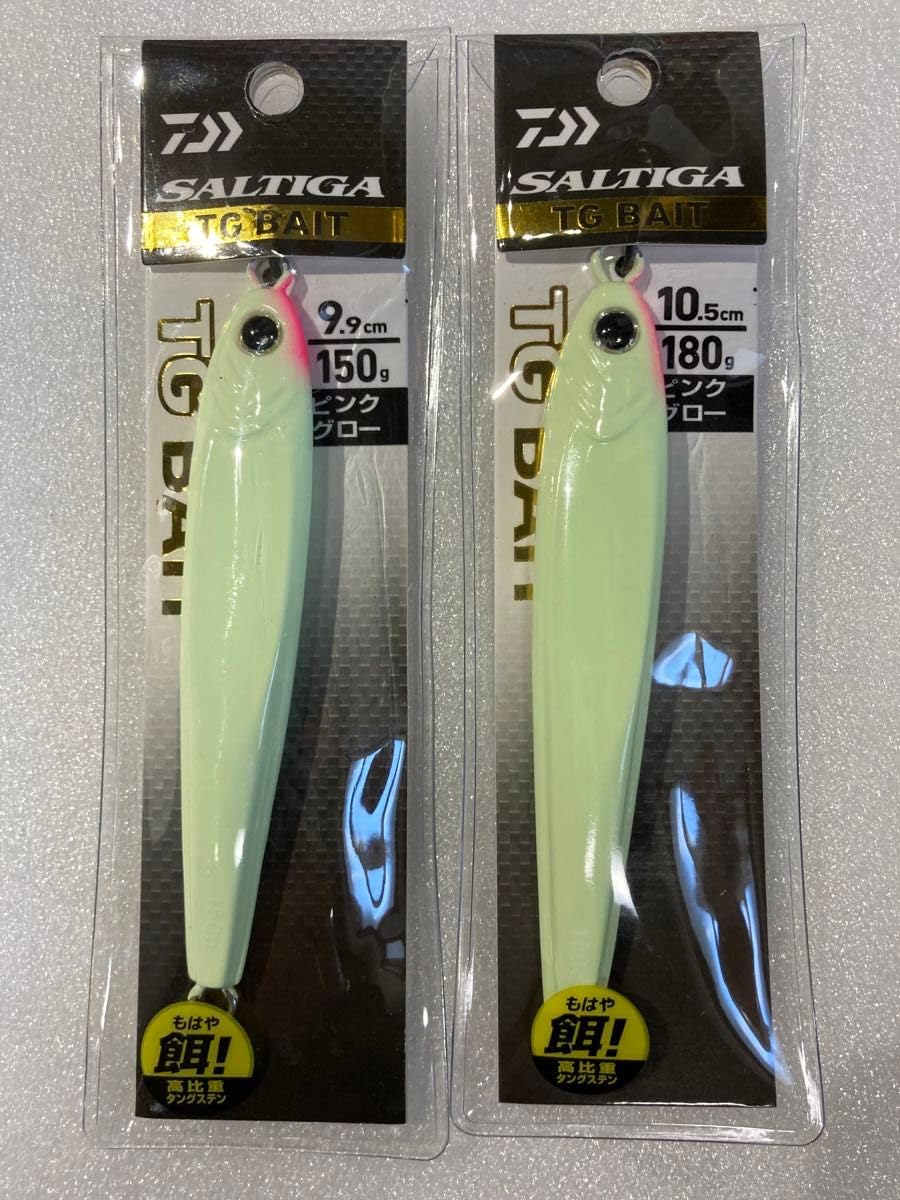 Amazon.co.jp: TGベイト 150g 180g タングステン ジグ : スポーツ