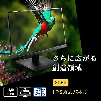 Amazon.co.jp: マウスコンピューター(Mouse Computer) iiyama モニター