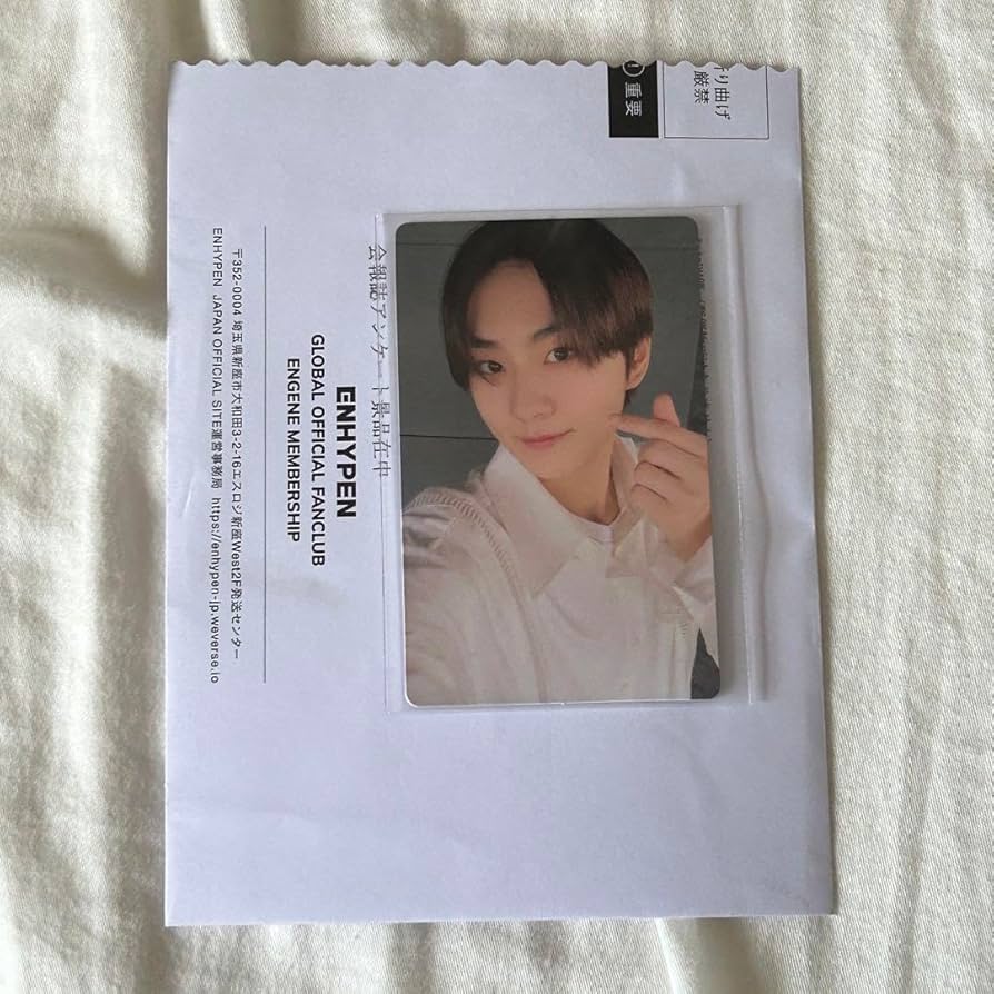ENHYPEN ENGENE アンケートトレカ 未開封 【公式通販】