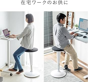 Amazon.co.jp: サンワダイレクト カウンターチェア スタンディング