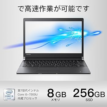 Amazon.co.jp: 【整備済み品】東芝 ノートパソコン office搭载