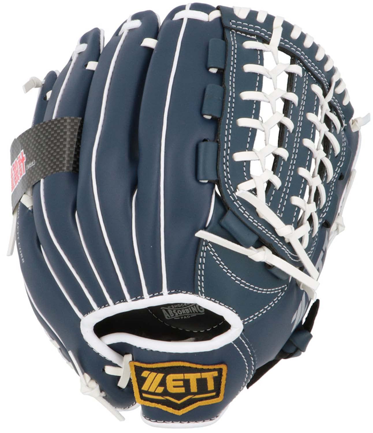 Amazon | ゼット(ZETT) キャッチボール用 グローブ 初心者用 衝撃吸収