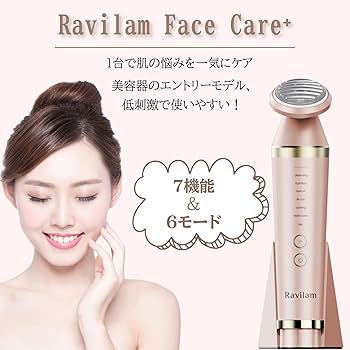 Amazon.co.jp: Ravilam フェイスケア美顔器 Face Care＋ 毛穴