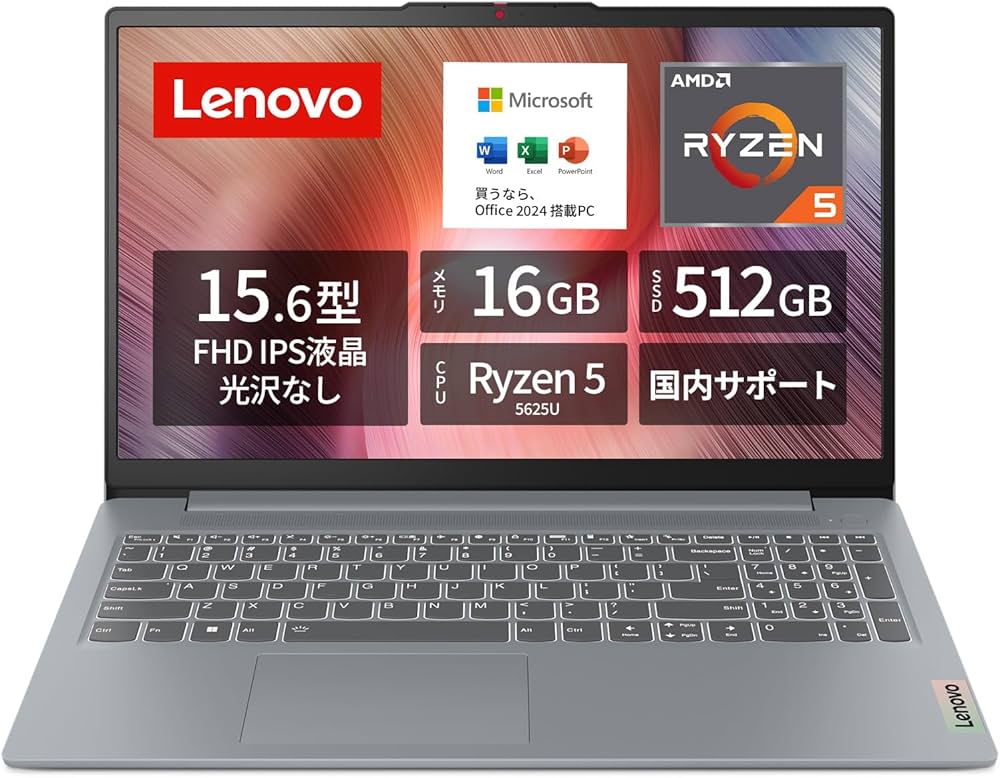 Amazon.co.jp: 【Amazon.co.jp限定】Lenovo ノートパソコン パソコン