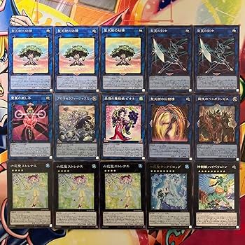 Amazon.co.jp: 遊 戯 王 No.1046 六花 聖天樹 サンアバロン デッキ