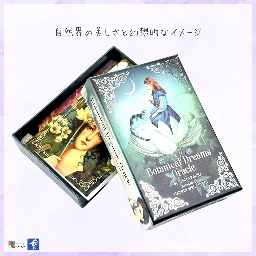 Amazon.co.jp: I.I.J オラクルカード ボタニカル・ドリーム・オラクル