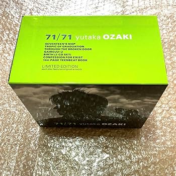 Amazon.co.jp: 7171 尾崎豊 BOX 完全生産限定盤 CD コンプリート