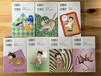 Amazon.co.jp: オレってピヨリタン 全13巻 高崎隆 : 産業・研究開発用品