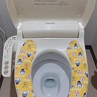 Amazon | パナソニック 温水洗浄便座 ビューティ・トワレ CH931SPF