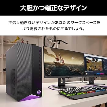 Amazon.co.jp: HP ゲーミング デスクトップPC インテル Core i7-11700