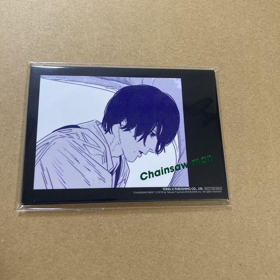 Amazon.co.jp: チェンソーマン 17巻 台湾版 特装版 チェキ風カード 1