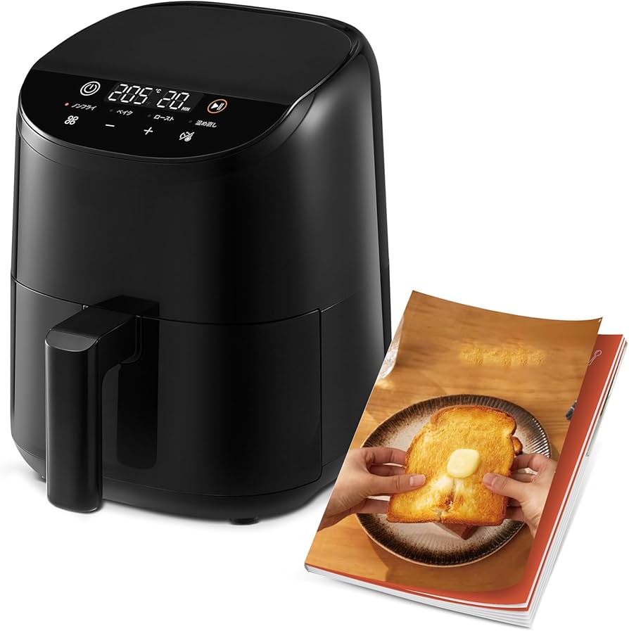 Amazon.co.jp: コソリ ノンフライヤー 2L 一人用 エアフライヤー