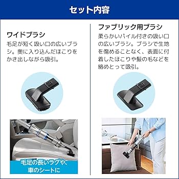 Amazon.co.jp : 【公式】 インビクタス ワン デラックスセット[アイス