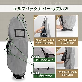 Amazon | PYKES PEAK【超軽量 12色 ゴルフ トラベルカバー【9.5型 / 48