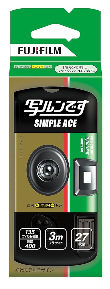 写ルンです 新品 Simple ACE 27枚撮 7個セット 富士フイルム 【公式通販】