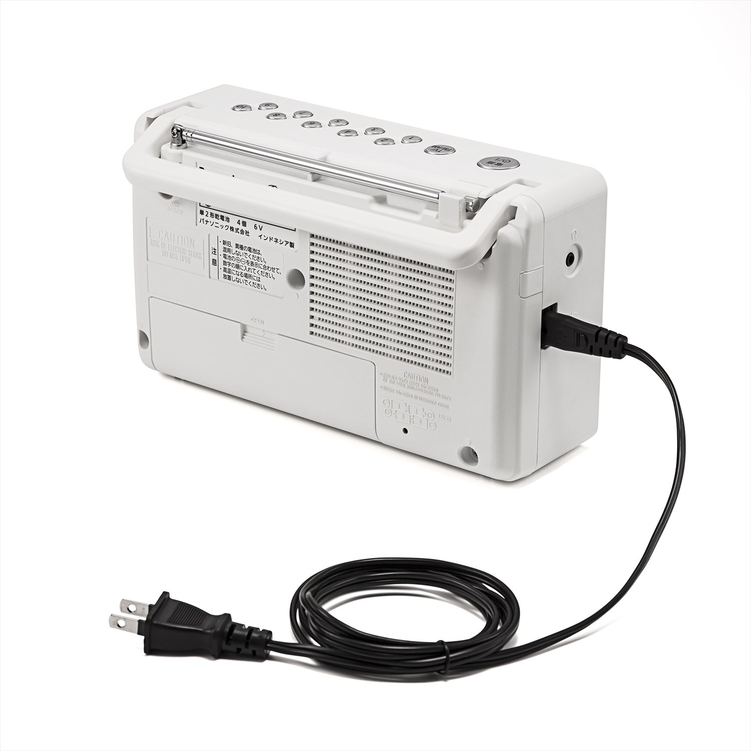 Amazon.co.jp: パナソニック ラジオ FM/AM/ワンセグTV音声 ホワイト RF