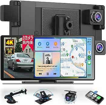 Amazon.co.jp: ディスプレイオーディオ 10.26インチ IPS液晶 4K UHD