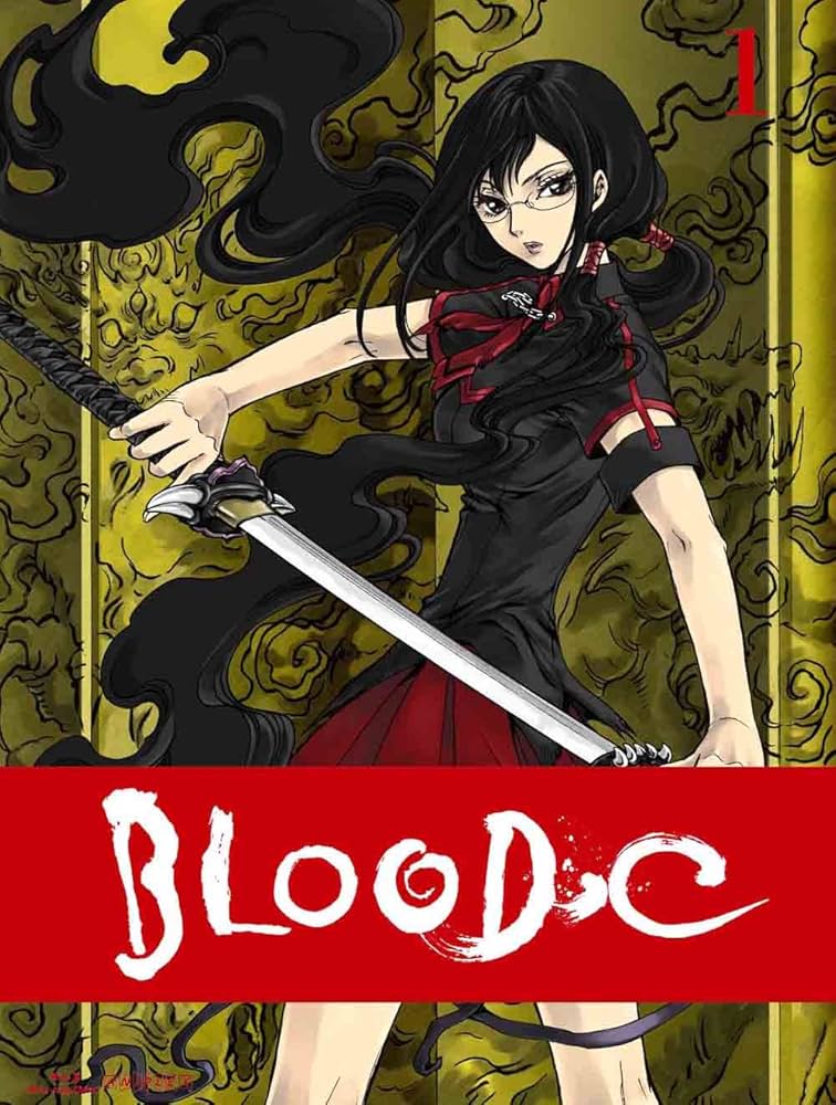 Amazon.co.jp: BLOOD-C 1 【完全生産限定版】 [DVD] : 水樹奈々, 藤原