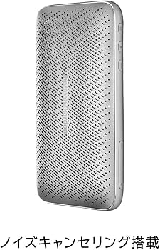 Amazon.co.jp: Harman Kardon ESQUIRE Mini2 ワイヤレスポータブル