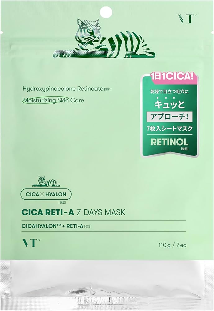 Amazon.co.jp: VTCOSMETICS(ブイティコスメテックス) シカレチA マスク